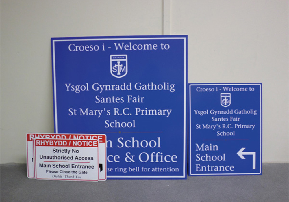 Collection of St Mary's school directional and entrance signs