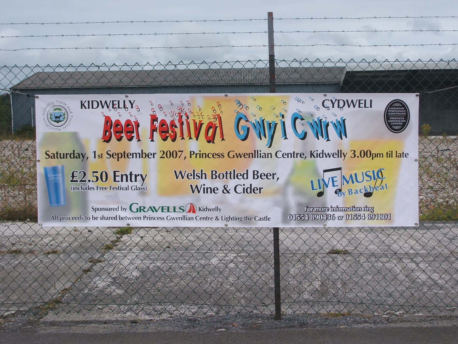 Beer Festival
